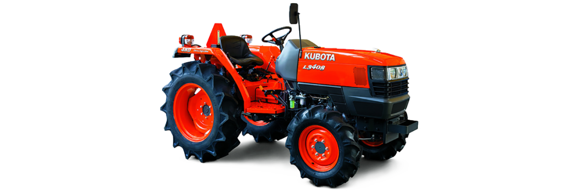 Запчасти для трактора Kubota