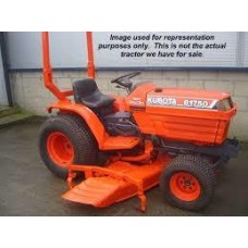 Запчасти KUBOTA B1750D
