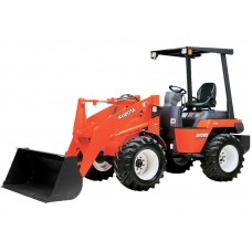 Запчасти KUBOTA R420