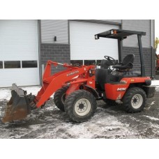 Запчасти KUBOTA R420S