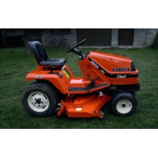 Запчасти KUBOTA G1900S