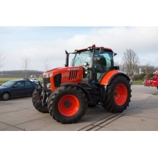 Запчасти KUBOTA M7171