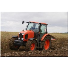 Запчасти KUBOTA T1760B